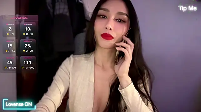 Вебкам-шоу UrdreamTSgirl