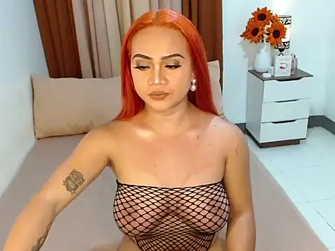 Ara_Cumms Pertunjukan Webcam