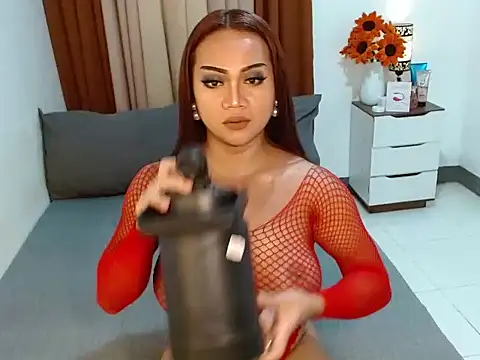 Ara_Cumms Pertunjukan Webcam