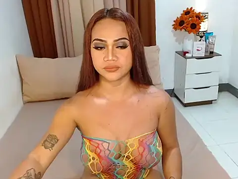 Ara_Cumms Pertunjukan Webcam