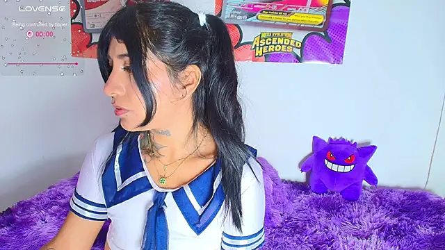 Show webcam de arianauwu