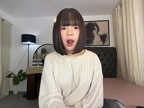 Pumi_akiko webkamerás műsora