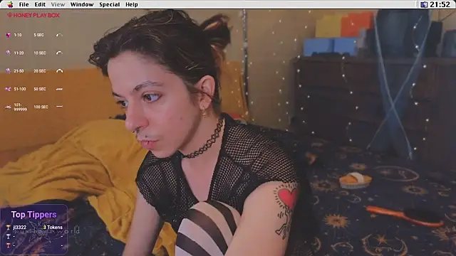 הופעת וובקאם של kuntboyzworld