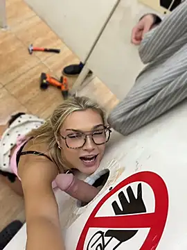 Show de webcam de Nicoleevien