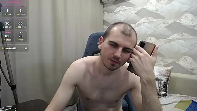 SerzhKorol1: вебкам-шоу