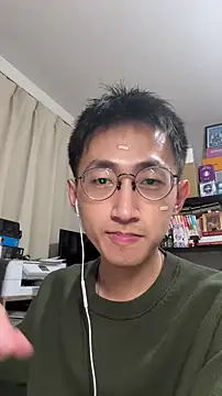 lewdAboyKawaii 网络视讯表演