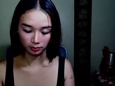 Онлайн чат XXX ShinningEthene