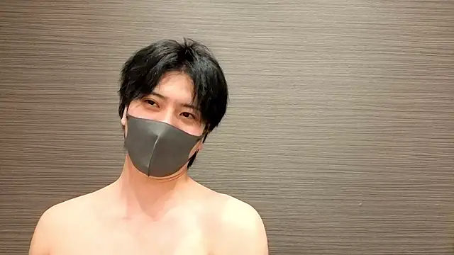 Show de webcam de CHROME-kun925