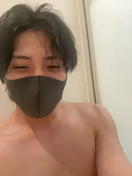 Show webcam de CHROME-kun925