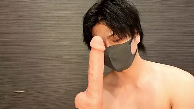 Show webcam de CHROME-kun925