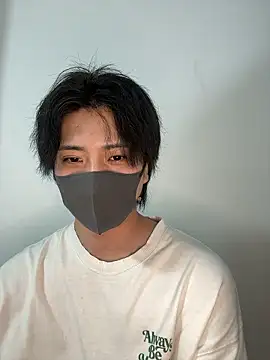 CHROME-kun925 Pertunjukan Webcam