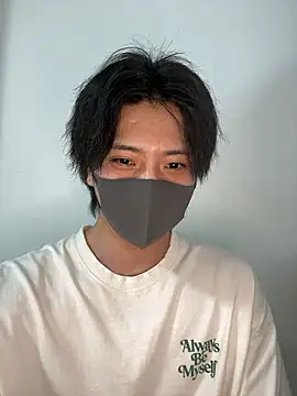 Show de CHROME-kun925 na webcam