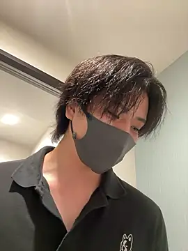 Show de webcam de CHROME-kun925