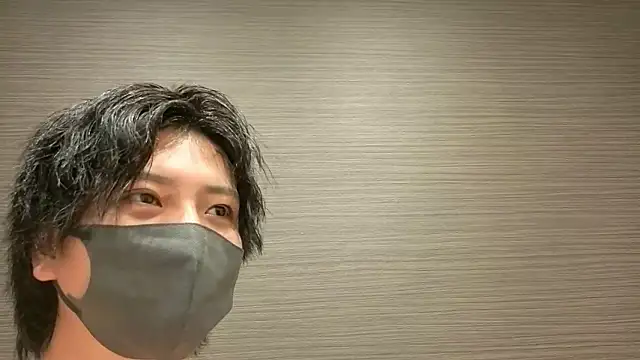 CHROME-kun925 Pertunjukan Webcam