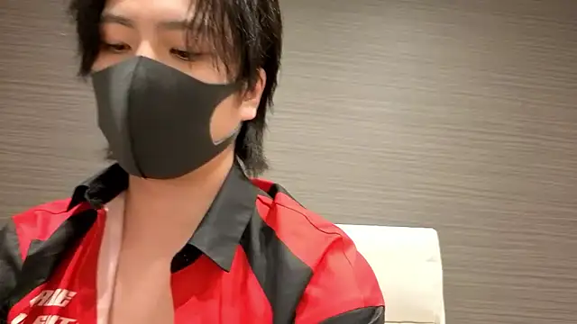 CHROME-kun925 Pertunjukan Webcam