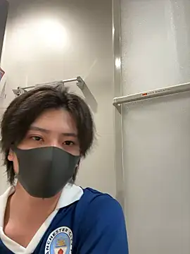 CHROME-kun925 Pertunjukan Webcam