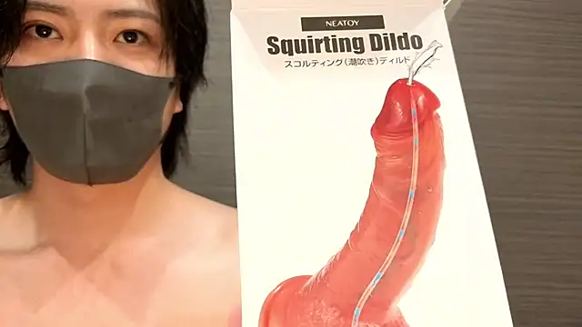 CHROME-kun925 Webcam-Show