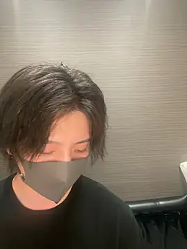 CHROME-kun925 Pertunjukan Webcam