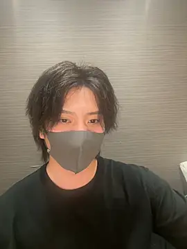 Show de CHROME-kun925 na webcam