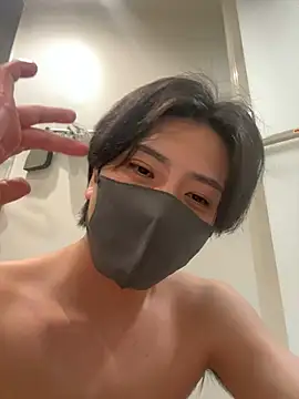 Show Webcam de CHROME-kun925