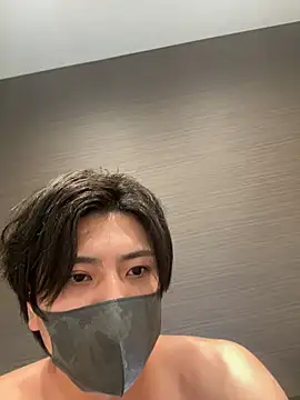 Show webcam de CHROME-kun925