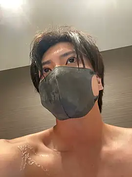 Show de webcam de CHROME-kun925