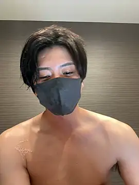 Show webcam de CHROME-kun925