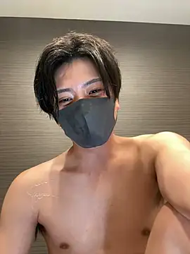 Show webcam de CHROME-kun925