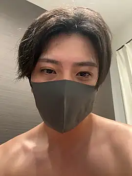 Show webcam de CHROME-kun925