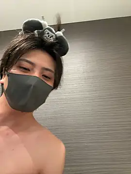 Show de webcam de CHROME-kun925
