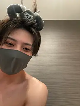 Show de CHROME-kun925 na webcam