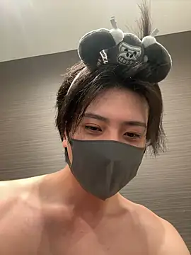 CHROME-kun925 Webcamshow