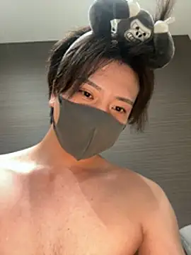 Show de webcam de CHROME-kun925