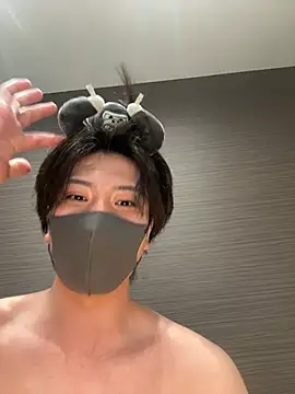 CHROME-kun925 Webcam show