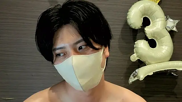 Show de webcam de CHROME-kun925