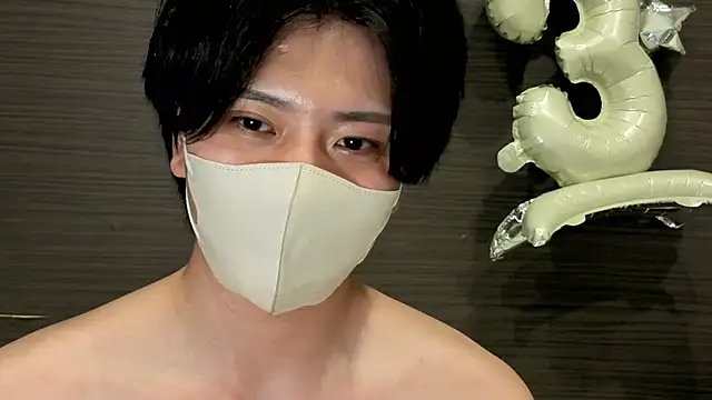 Show webcam de CHROME-kun925