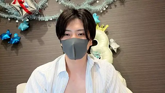 Show webcam de CHROME-kun925