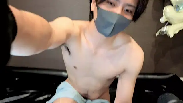 CHROME-kun925 Pertunjukan Webcam