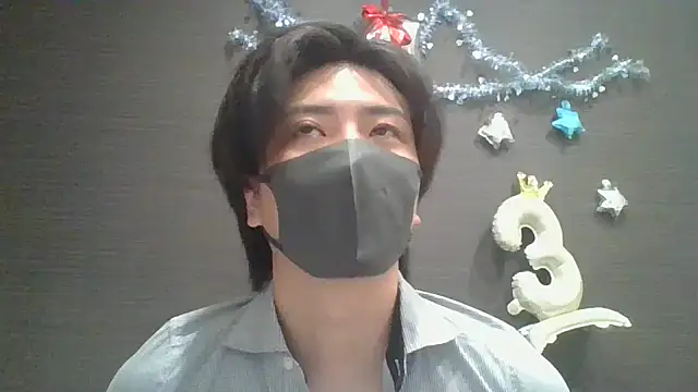 CHROME-kun925 Webcamshow