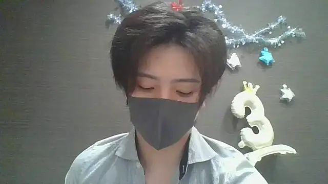 CHROME-kun925 Pertunjukan Webcam