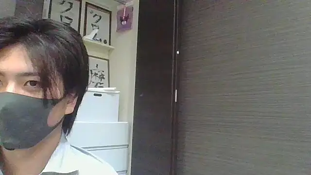 Show webcam de CHROME-kun925