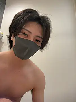 Show Webcam de CHROME-kun925