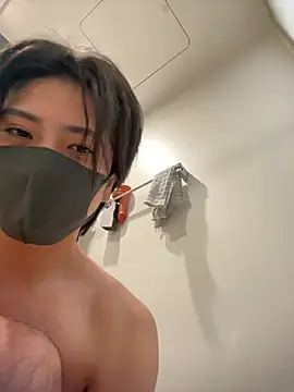 Show de CHROME-kun925 na webcam