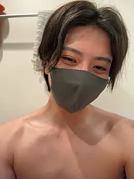 Show de webcam de CHROME-kun925