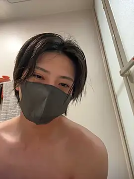 CHROME-kun925 Pertunjukan Webcam