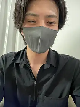 Show de webcam de CHROME-kun925