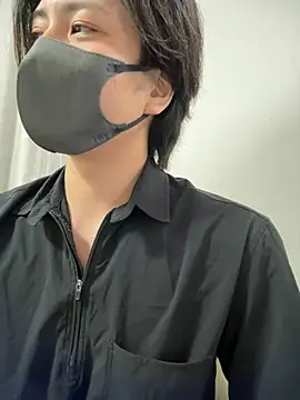 Show de CHROME-kun925 na webcam