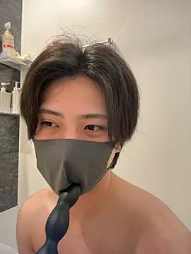 Webkamerová show CHROME-kun925