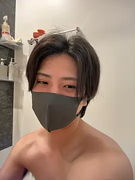 CHROME-kun925 Webcam show