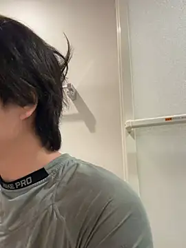 CHROME-kun925 Webcamshow